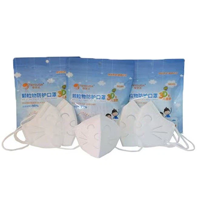 Particulate Respirator 3D Children's